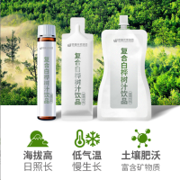 厂家定制白桦树汁贴牌大兴安岭白桦树汁浓缩原液睡眠口服液OEM