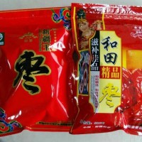 新疆红枣 和田大枣价格低品质好 厂家供应保质保量